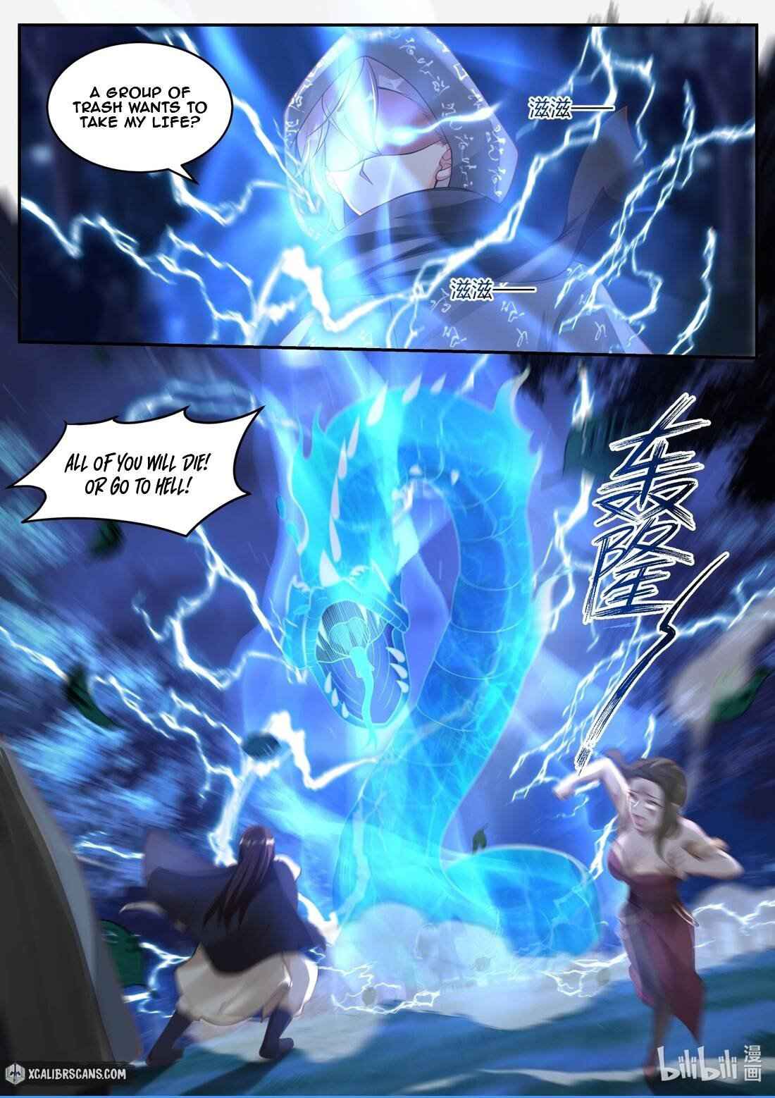 Martial God Asura Chapter 190 - Page 10