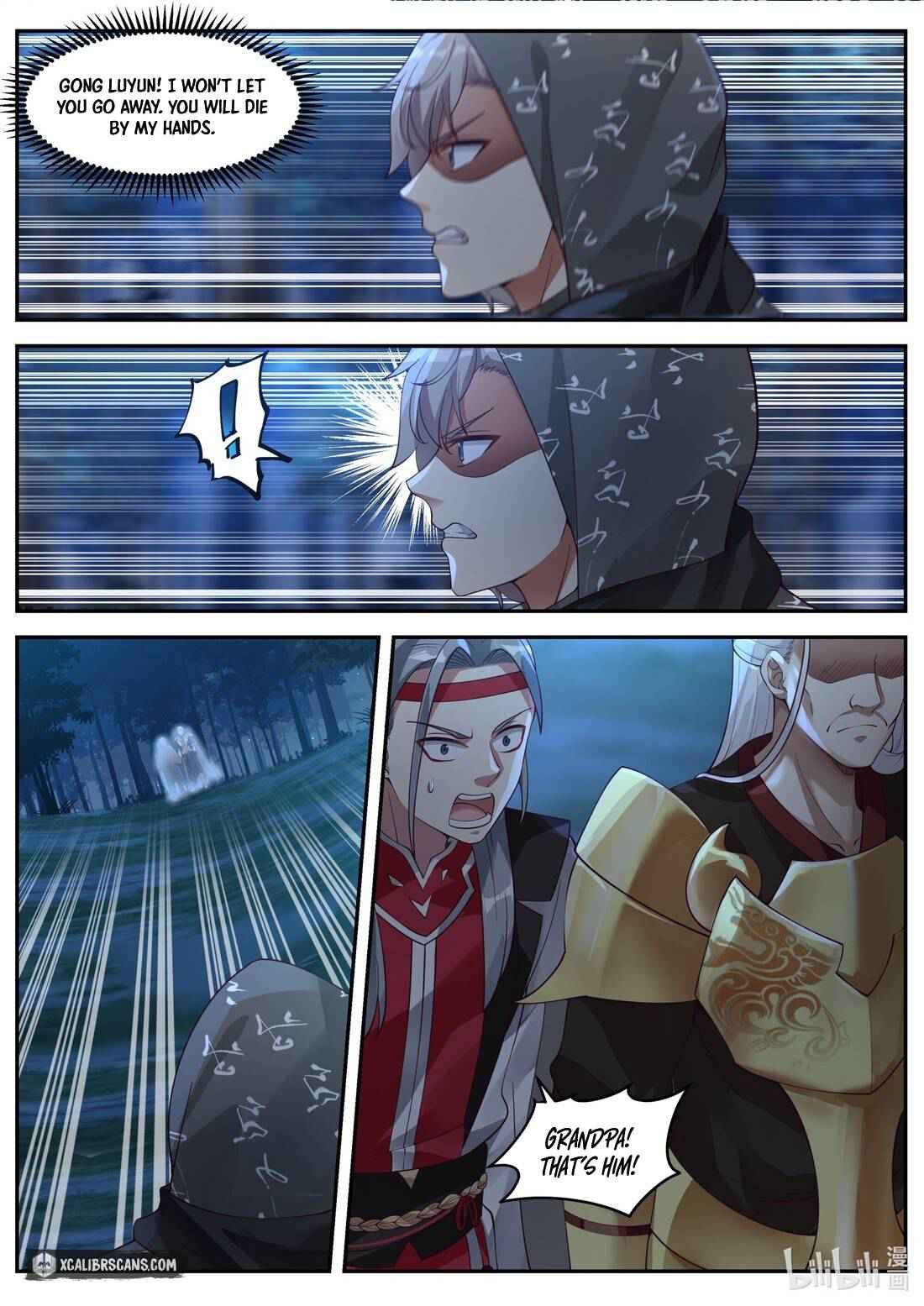 Martial God Asura Chapter 191 - Page 2