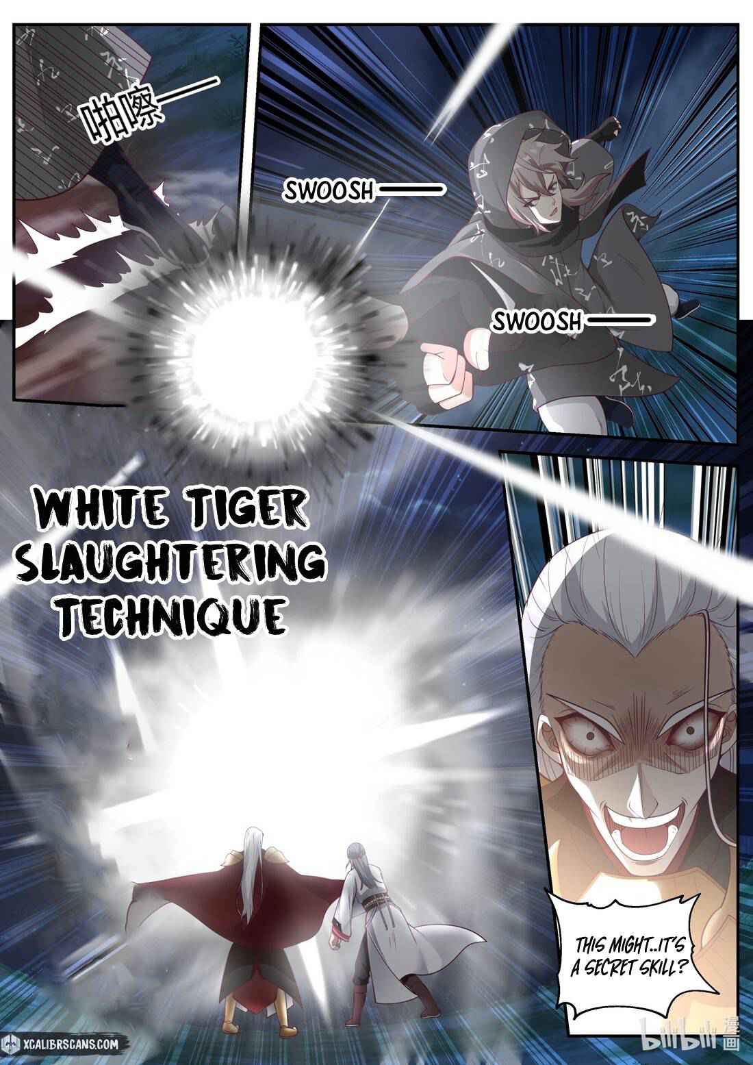 Martial God Asura Chapter 191 - Page 7