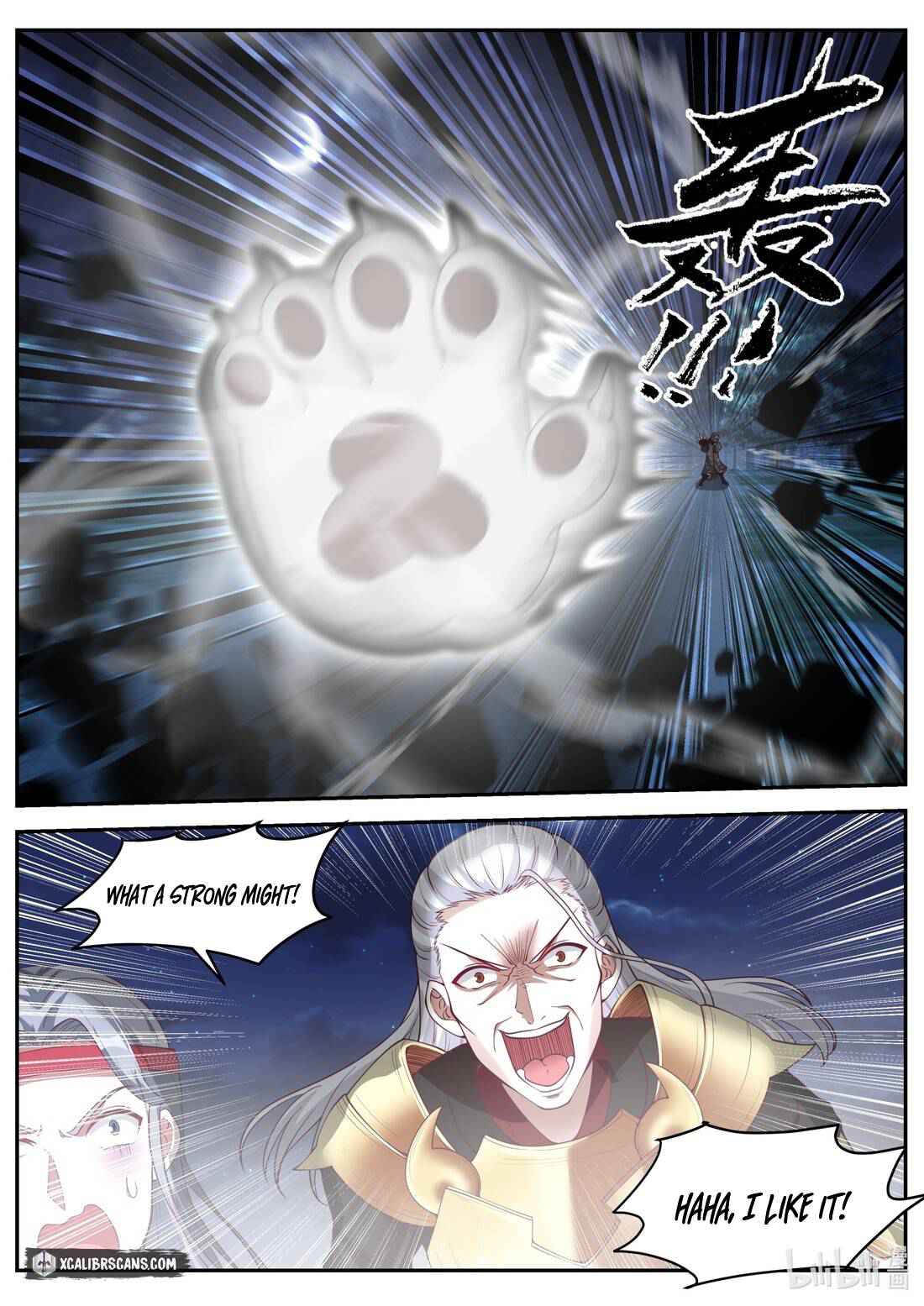 Martial God Asura Chapter 191 - Page 9