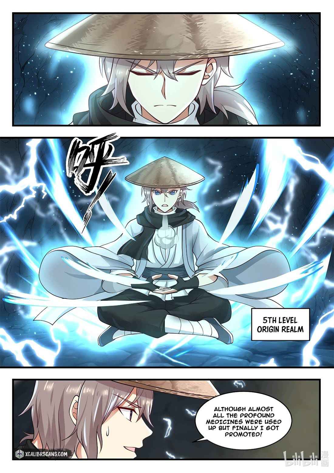 Martial God Asura Chapter 197 - Page 9
