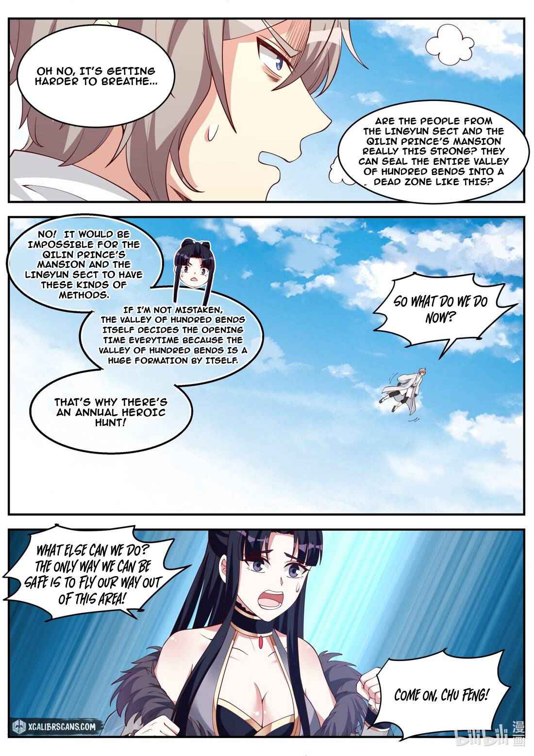 Martial God Asura Chapter 200 - Page 5