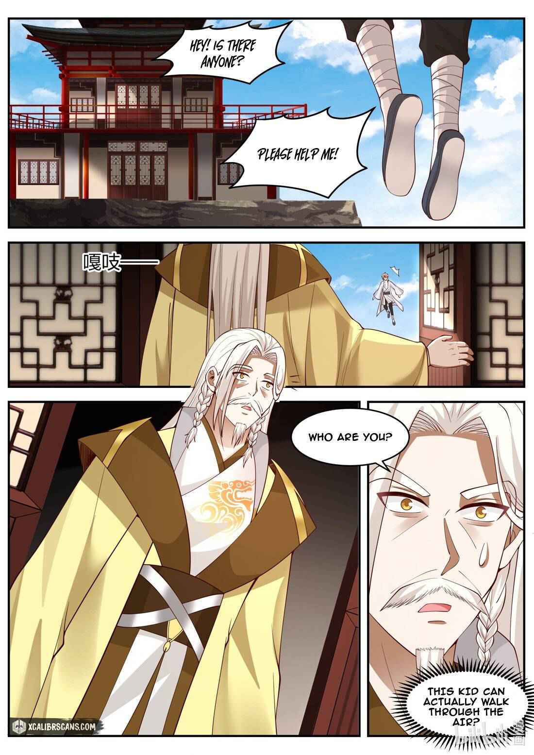 Martial God Asura Chapter 200 - Page 7