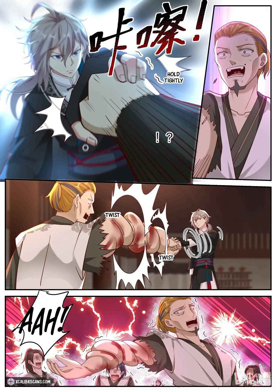 Martial God Asura Chapter 204 - Page 8