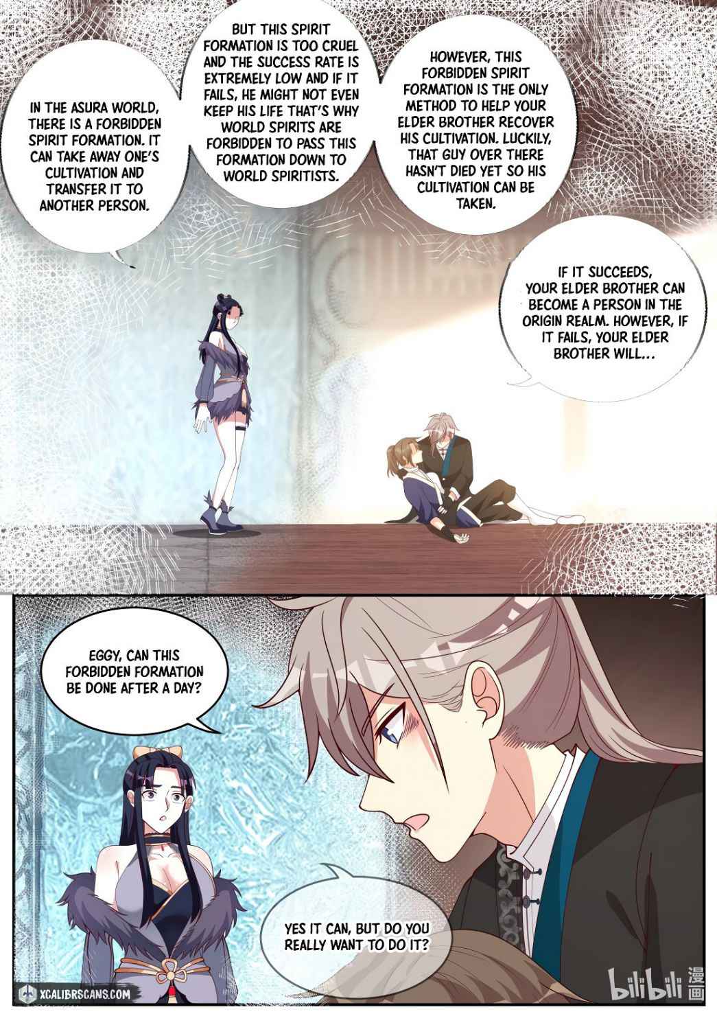 Martial God Asura Chapter 205 - Page 6