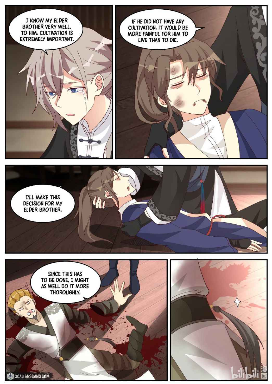 Martial God Asura Chapter 205 - Page 7