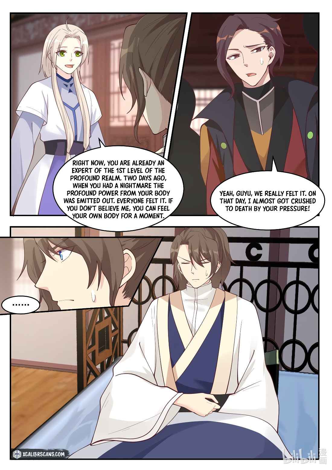 Martial God Asura Chapter 206 - Page 6