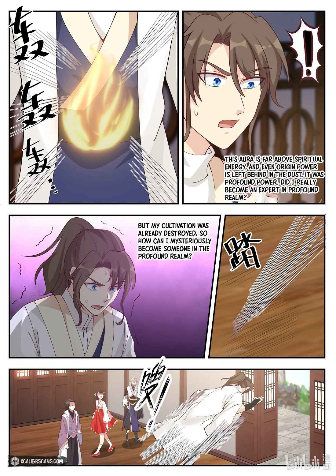 Martial God Asura Chapter 206 - Page 7