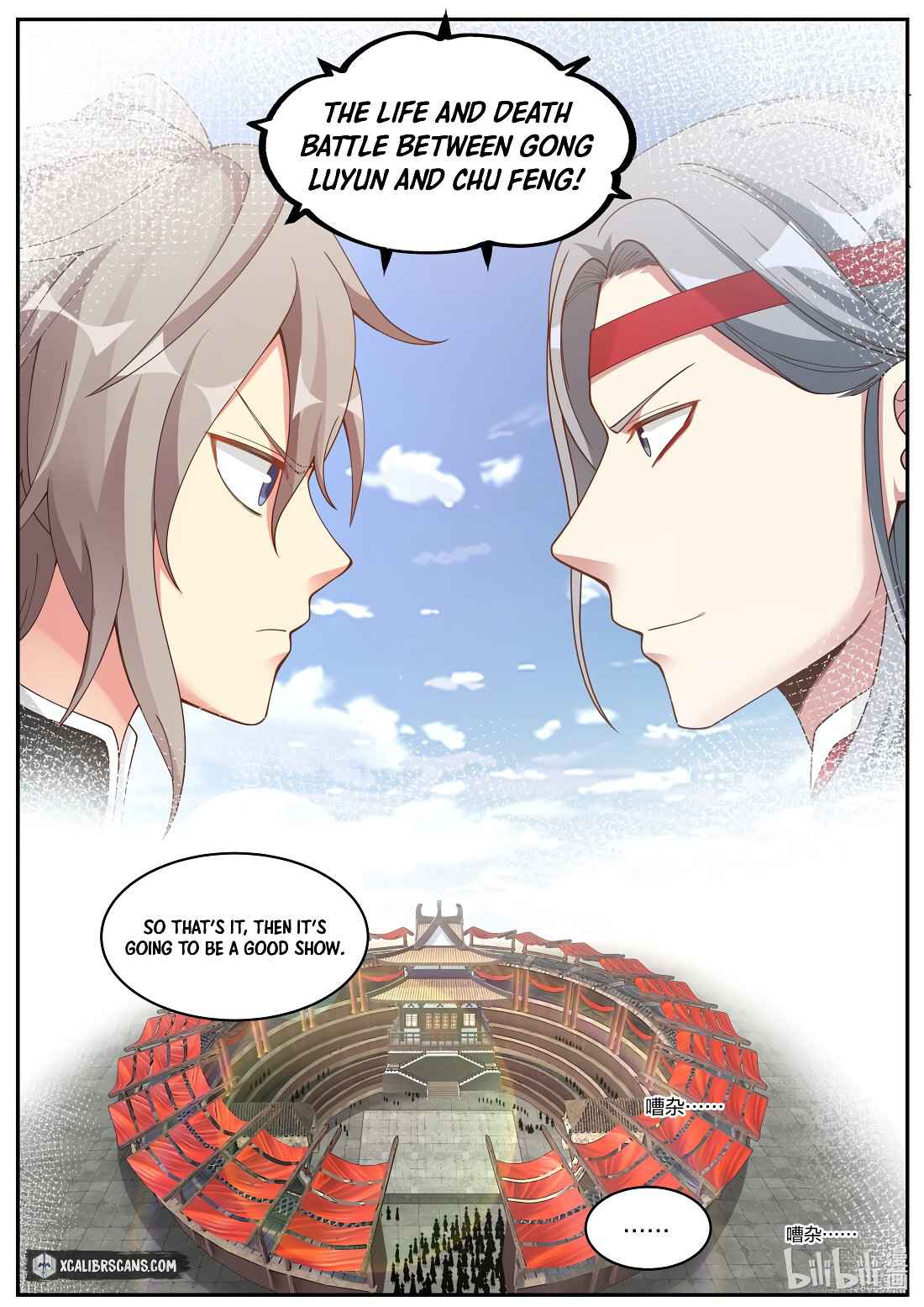 Martial God Asura Chapter 207 - Page 2