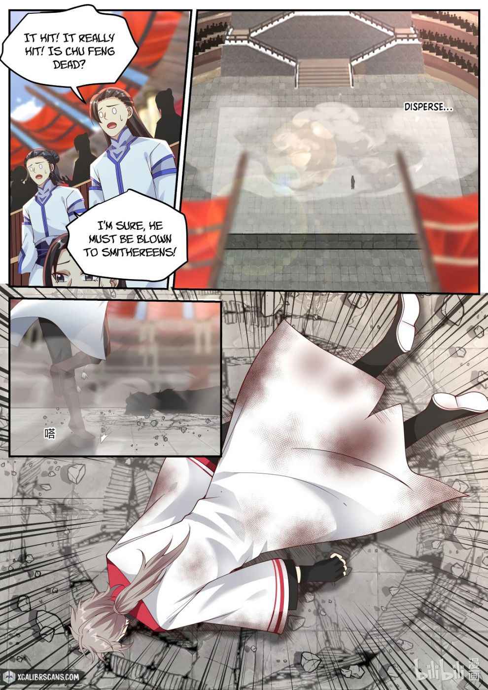 Martial God Asura Chapter 210 - Page 2