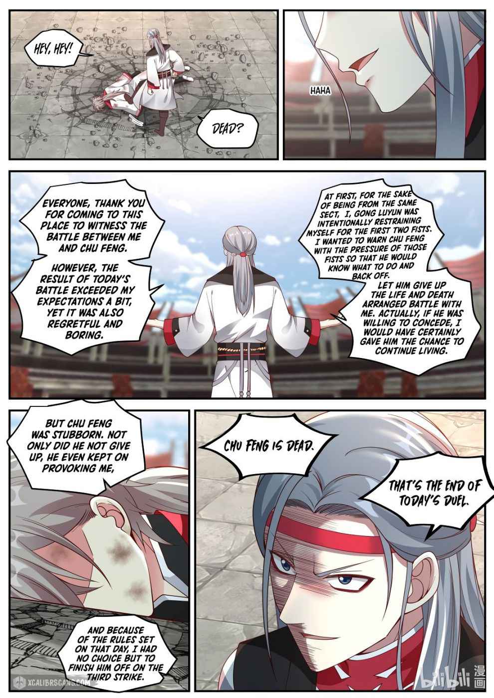 Martial God Asura Chapter 210 - Page 4