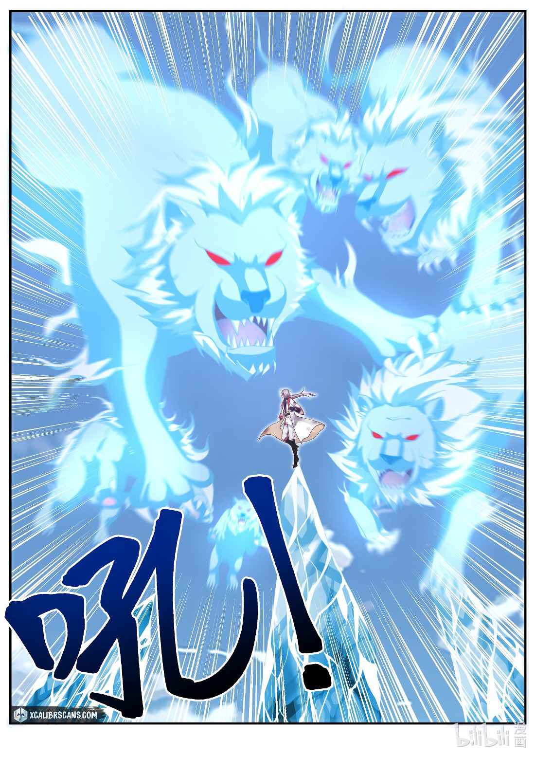 Martial God Asura Chapter 213 - Page 7