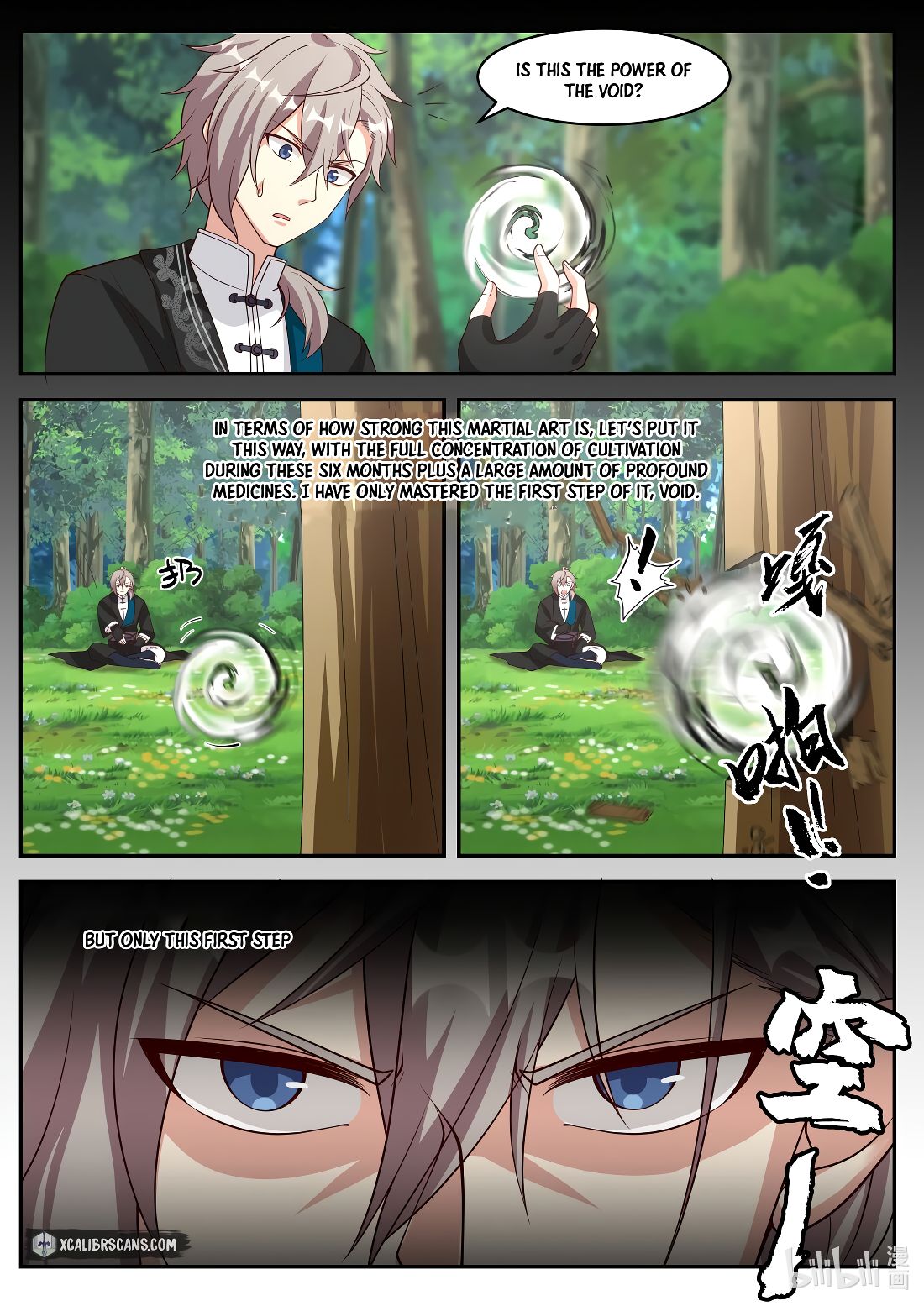Martial God Asura Chapter 214 - Page 2