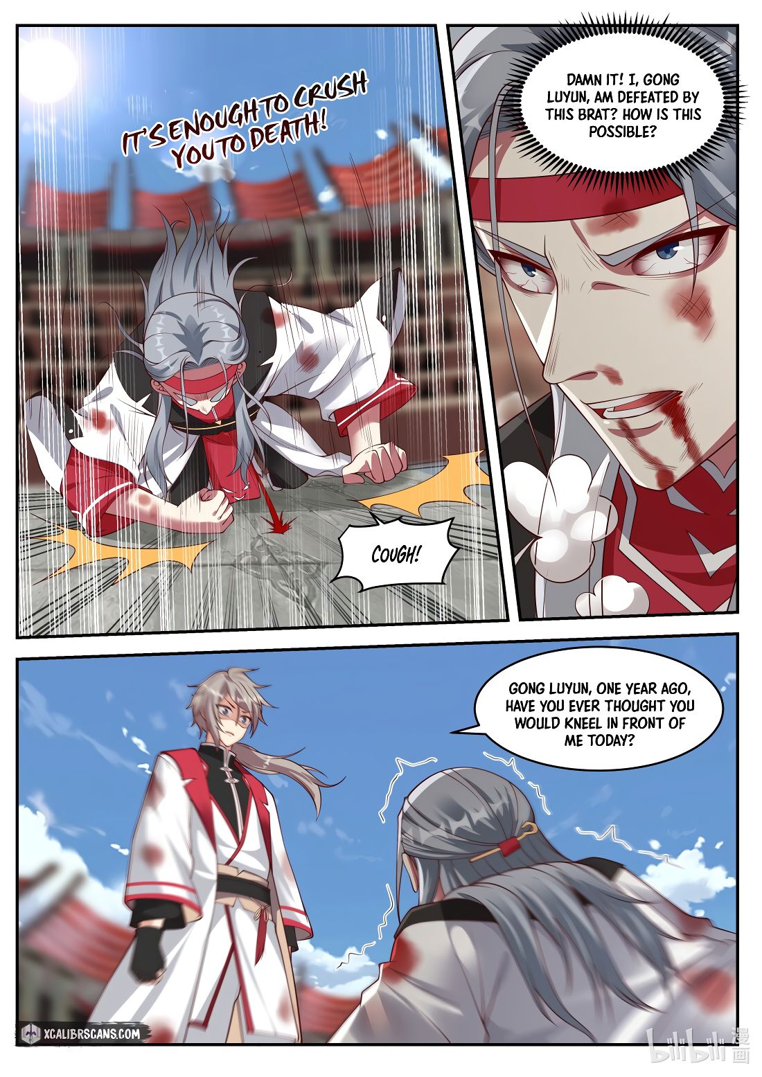 Martial God Asura Chapter 214 - Page 3