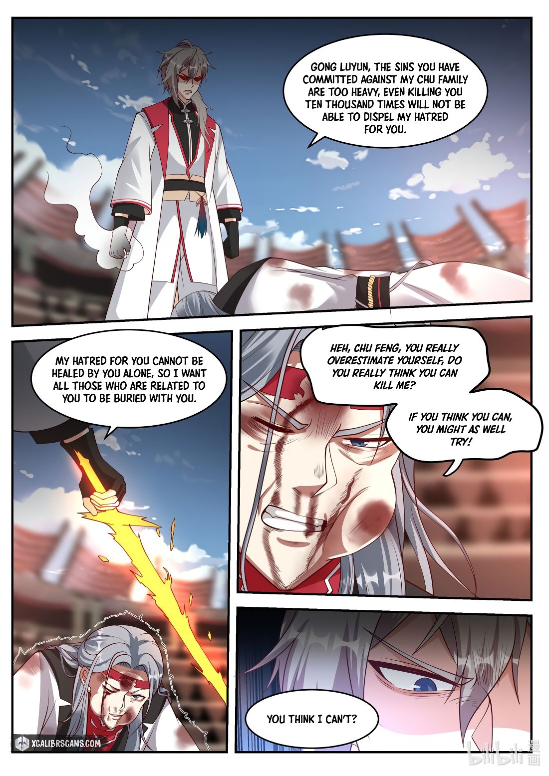 Martial God Asura Chapter 214 - Page 8