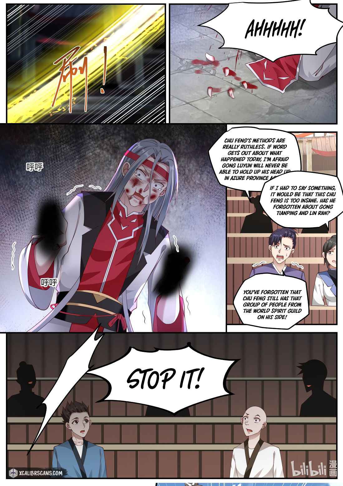 Martial God Asura Chapter 215 - Page 2