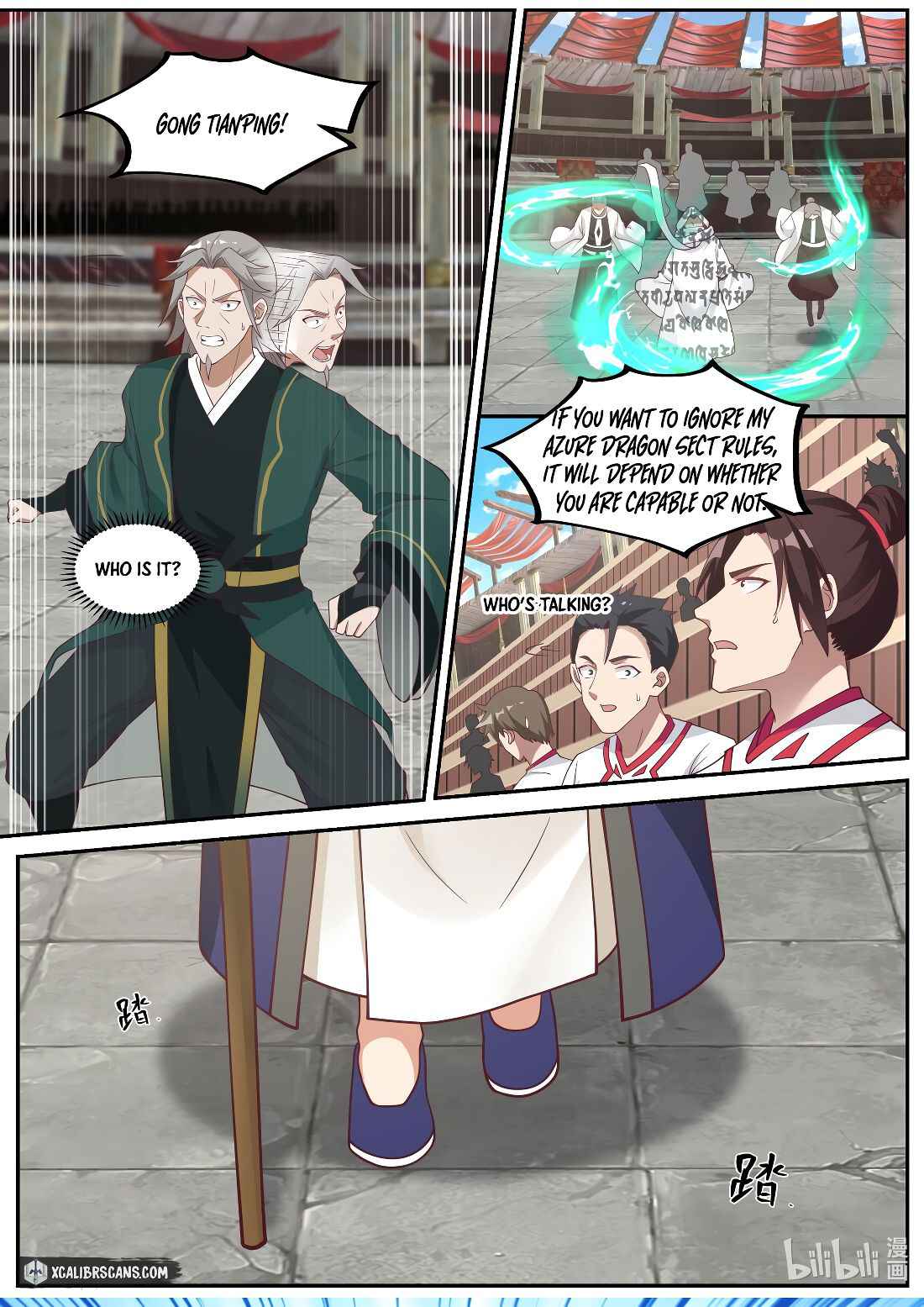 Martial God Asura Chapter 215 - Page 6