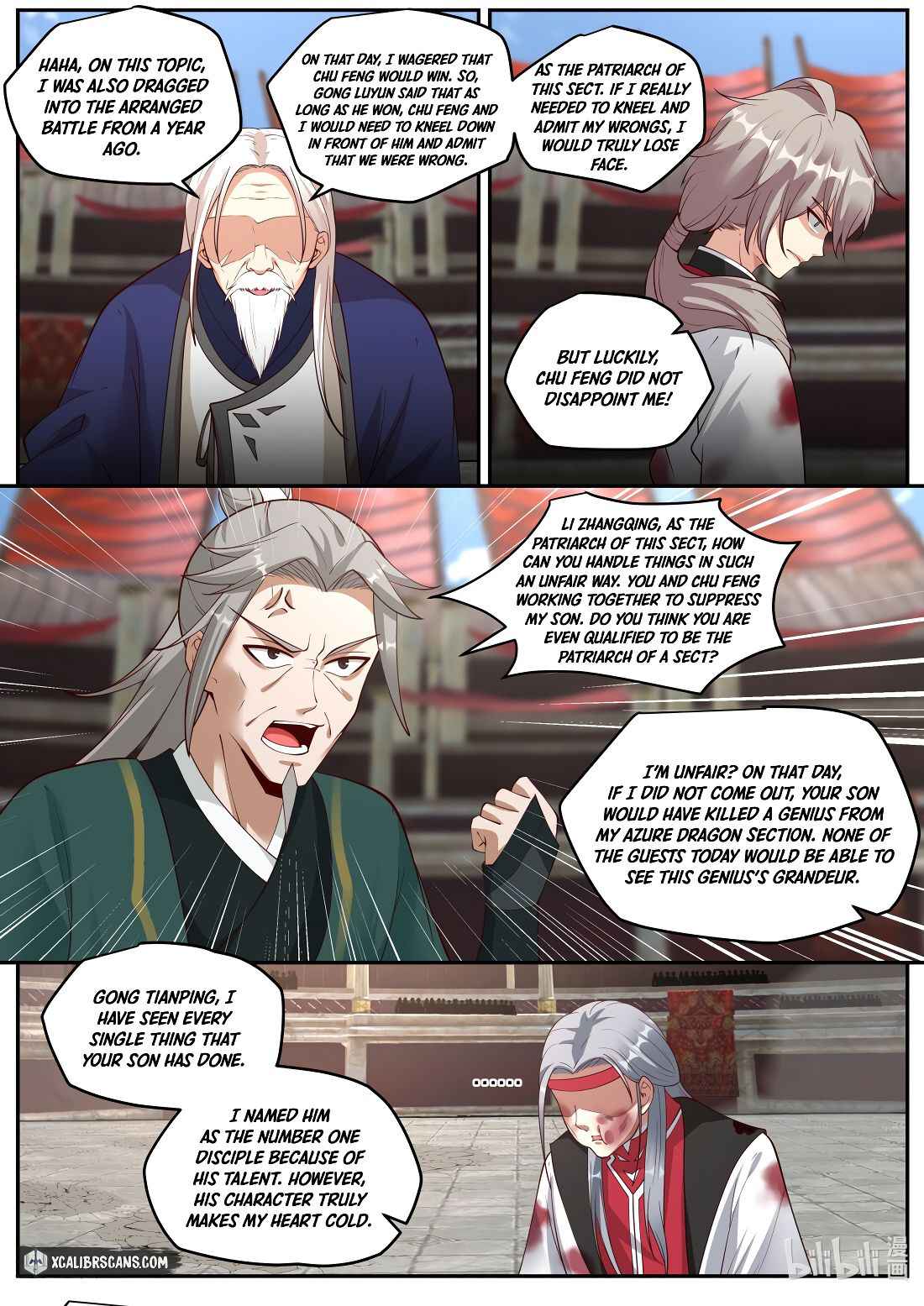 Martial God Asura Chapter 215 - Page 9