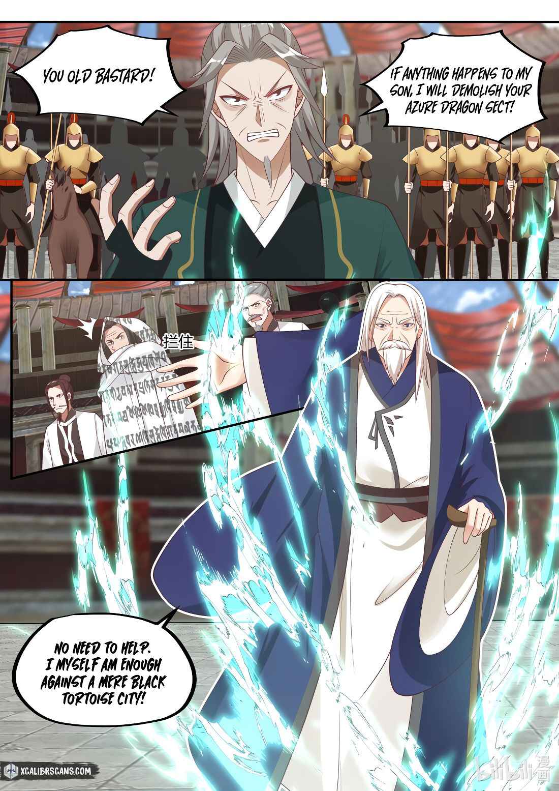 Martial God Asura Chapter 216 - Page 2