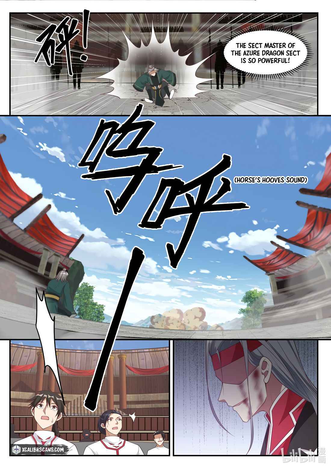 Martial God Asura Chapter 216 - Page 4