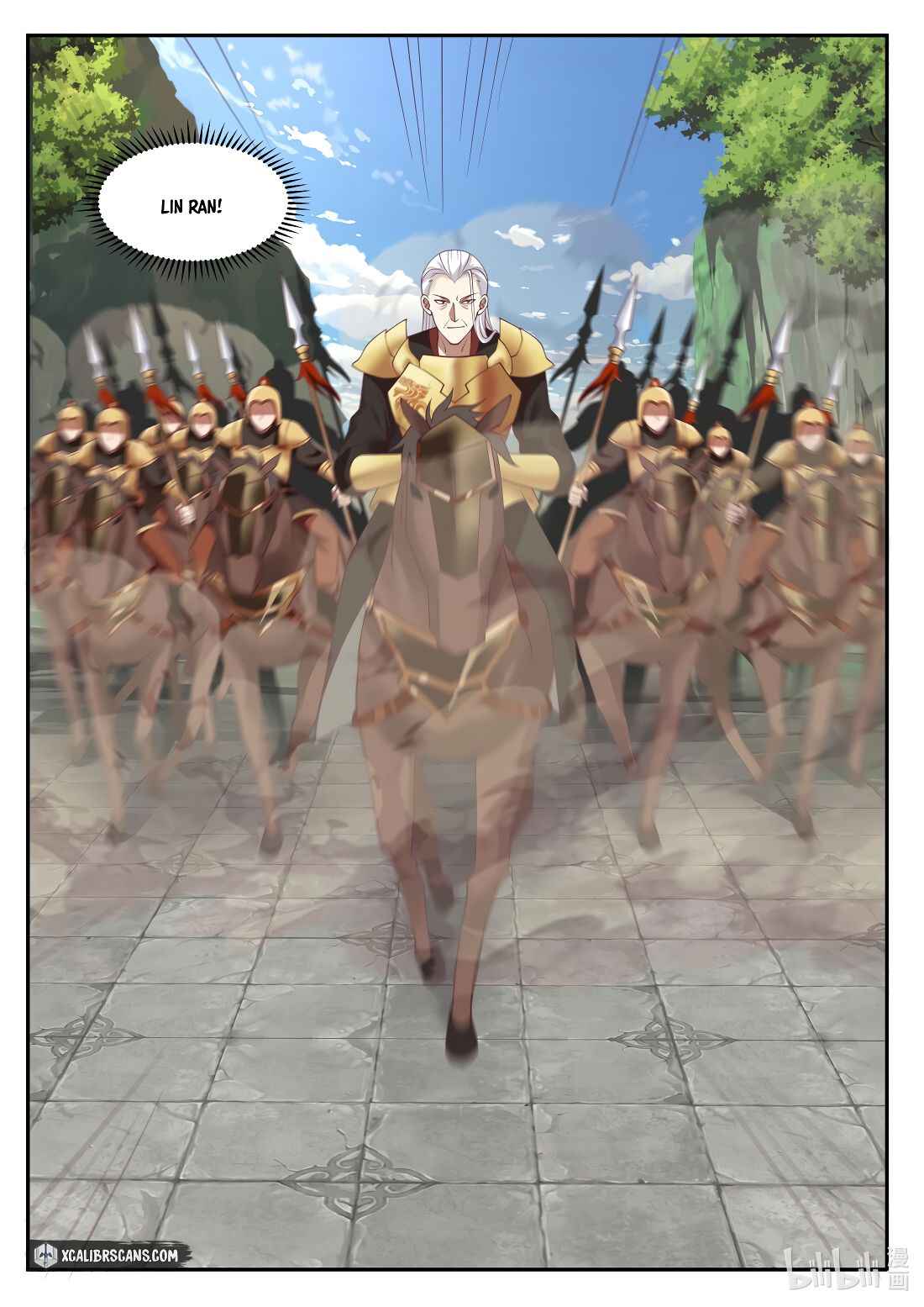 Martial God Asura Chapter 216 - Page 6