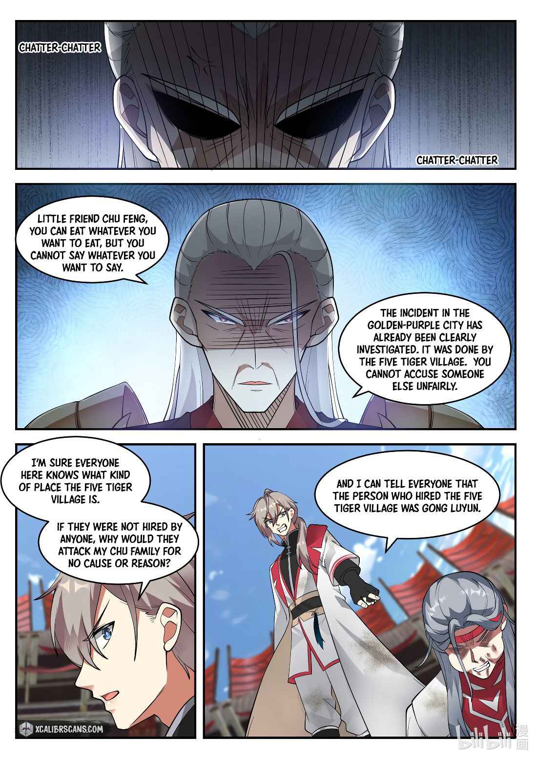Martial God Asura Chapter 217 - Page 2