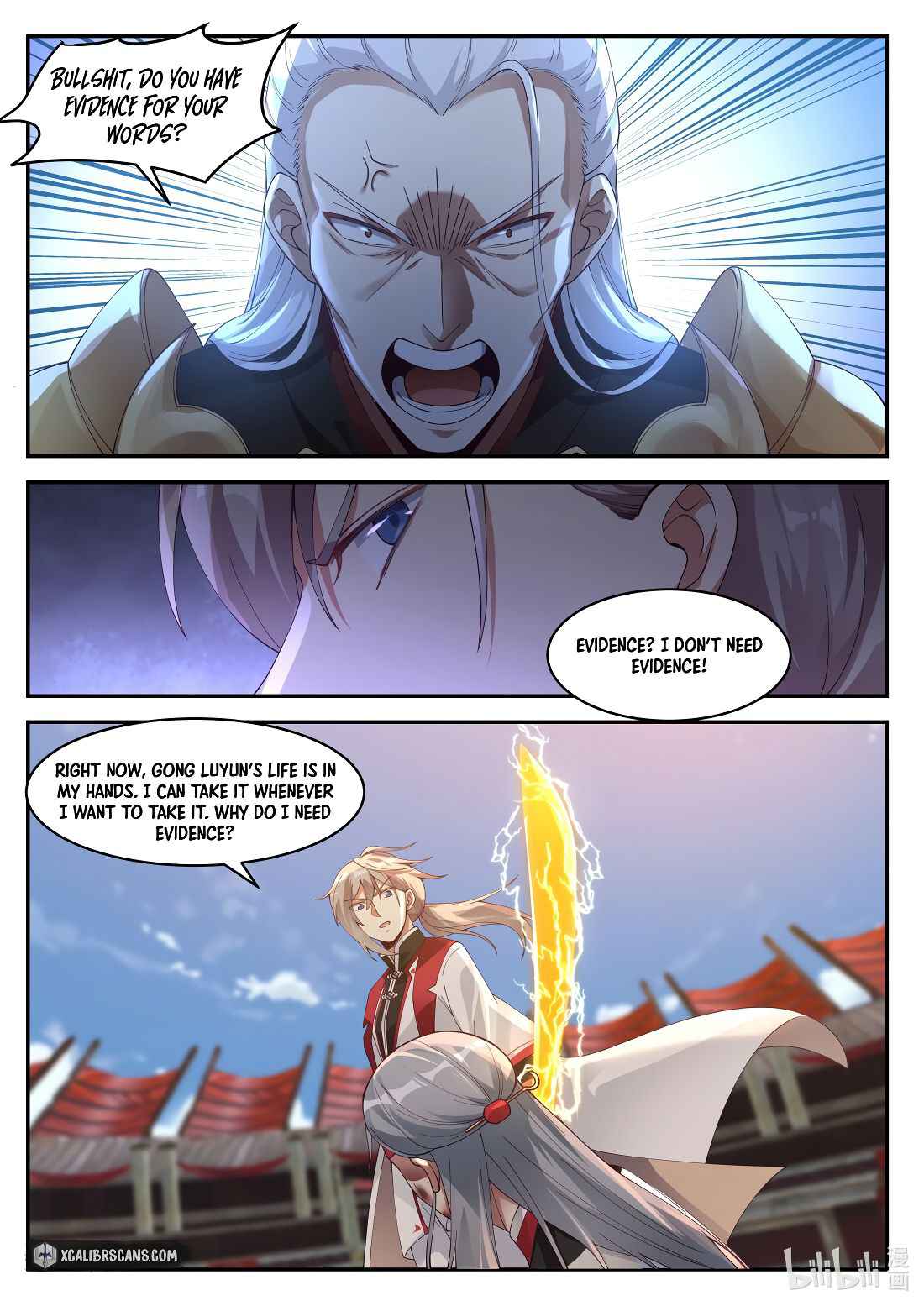 Martial God Asura Chapter 217 - Page 3