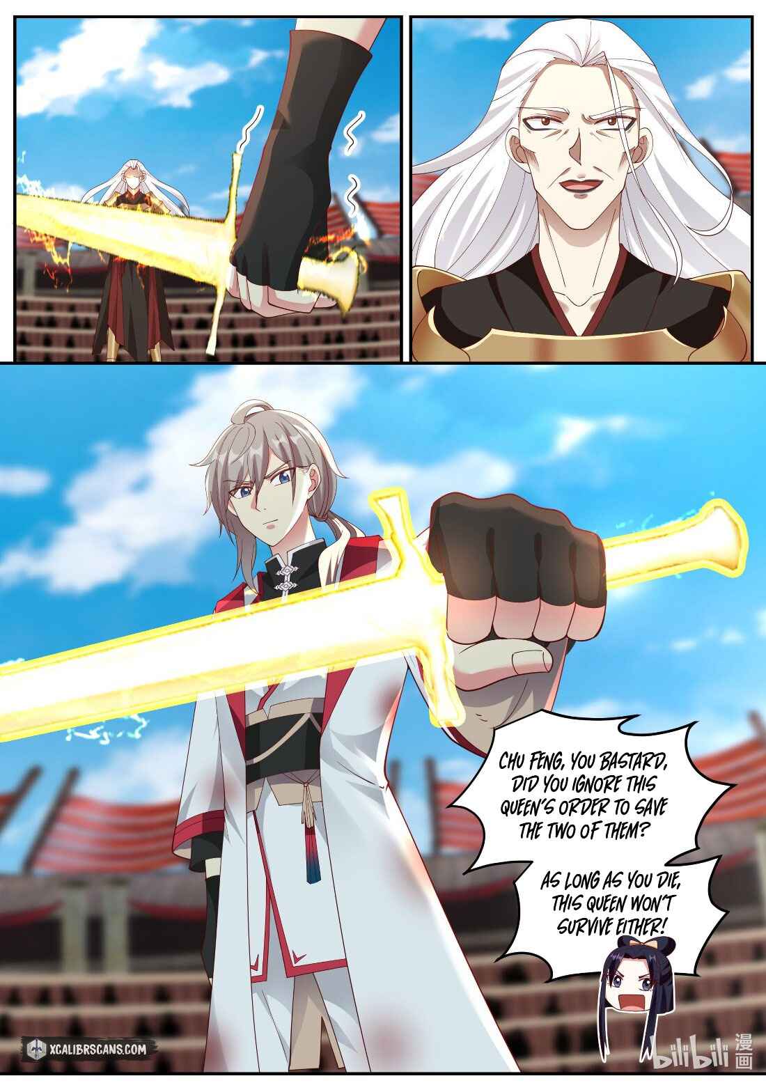 Martial God Asura Chapter 221 - Page 3