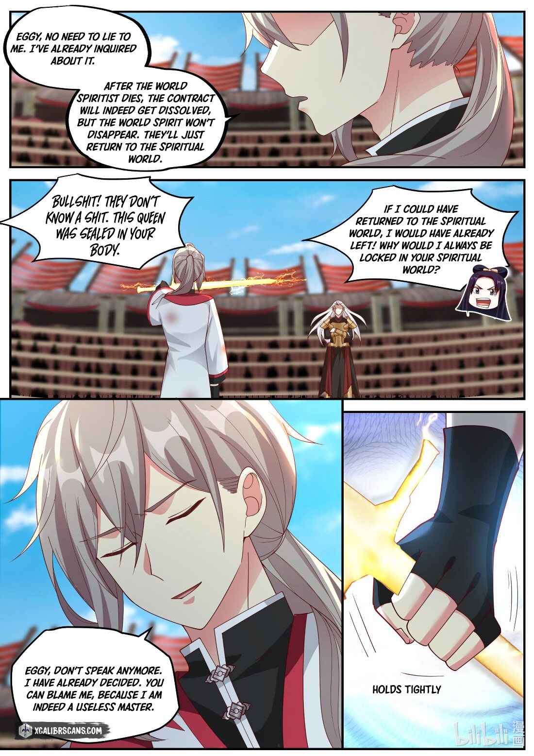 Martial God Asura Chapter 221 - Page 4