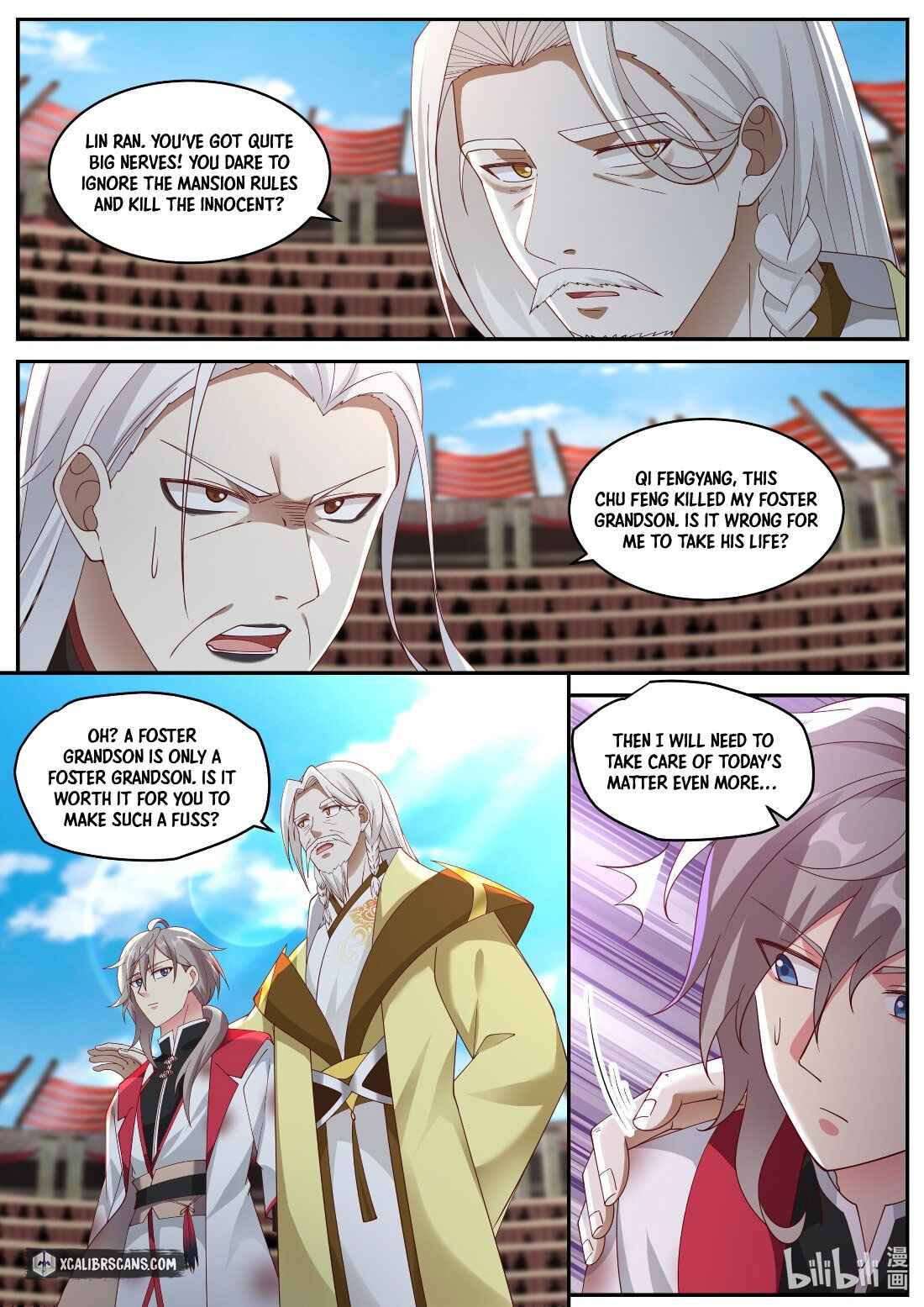 Martial God Asura Chapter 221 - Page 8