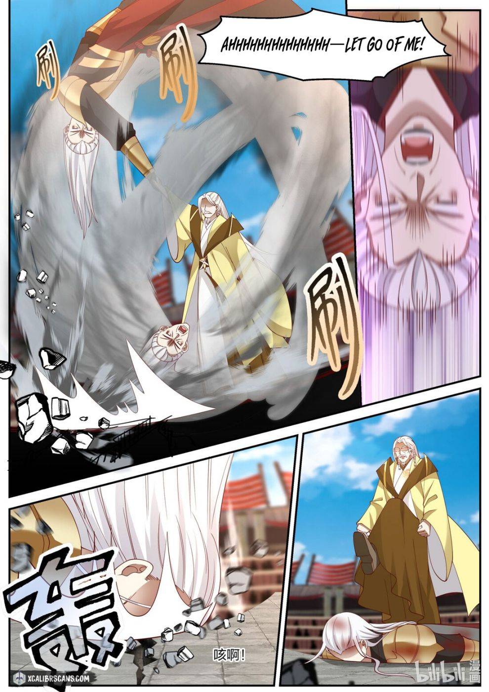 Martial God Asura Chapter 222 - Page 2