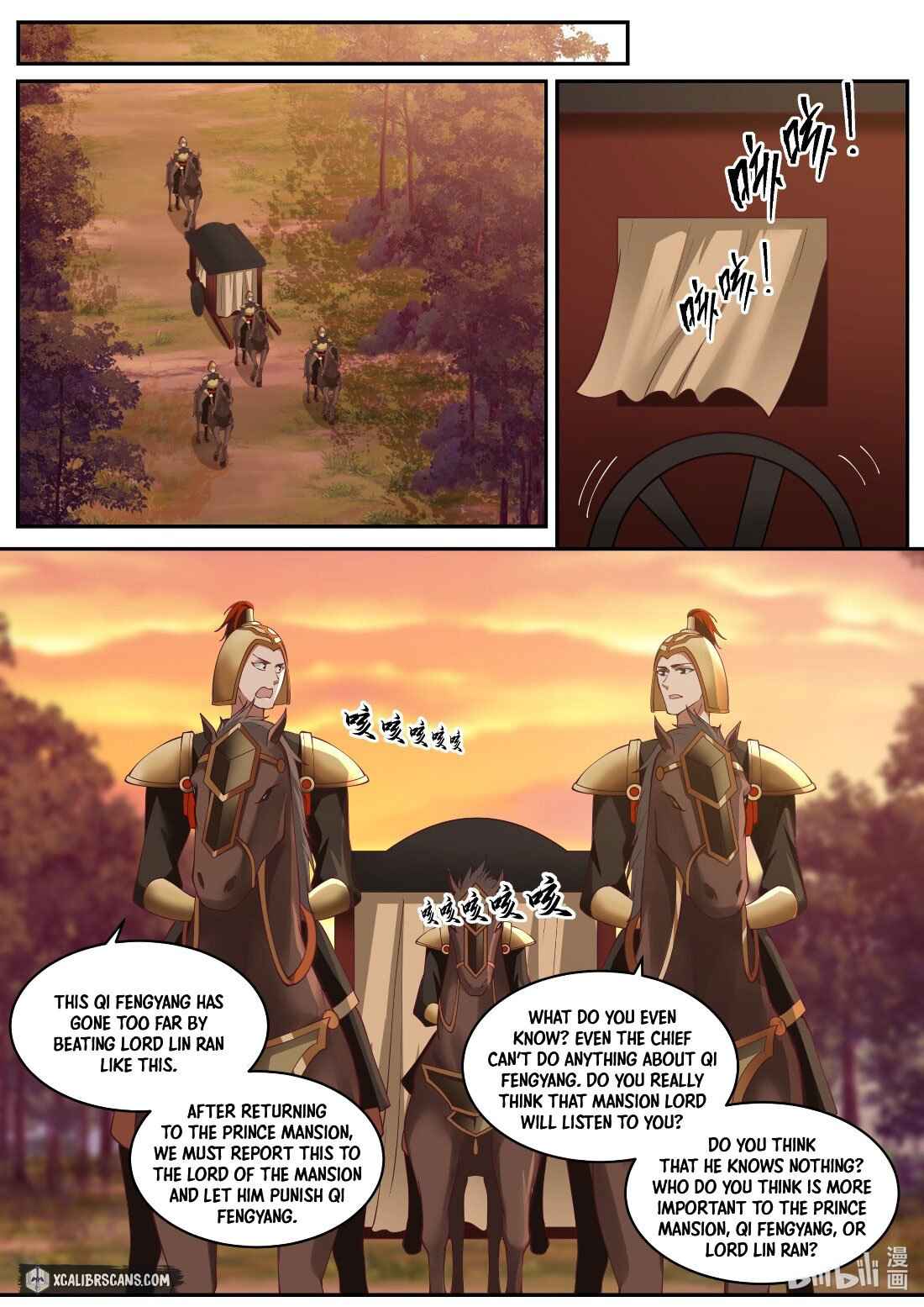 Martial God Asura Chapter 223 - Page 3