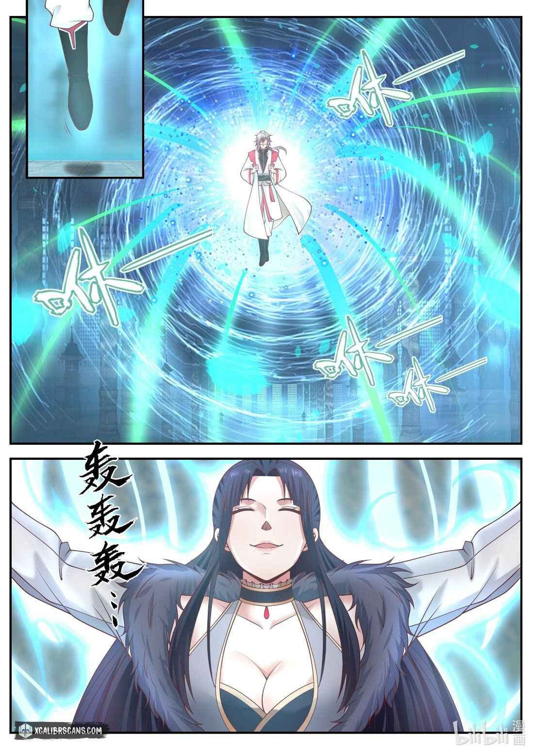Martial God Asura Chapter 226 - Page 7