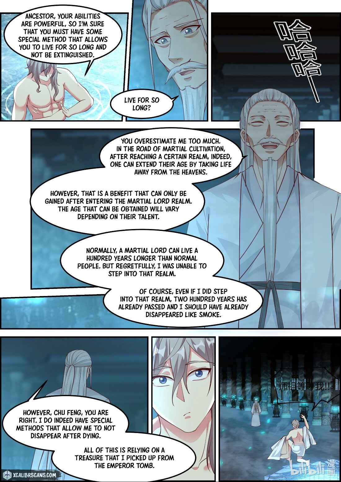 Martial God Asura Chapter 228 - Page 8