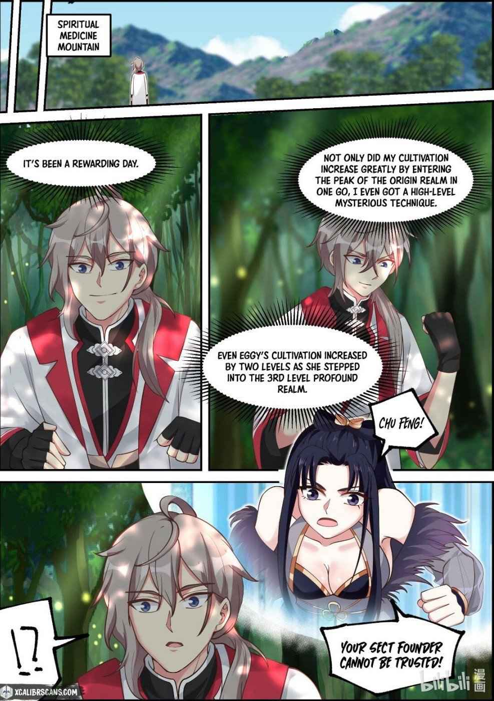 Martial God Asura Chapter 229 - Page 10