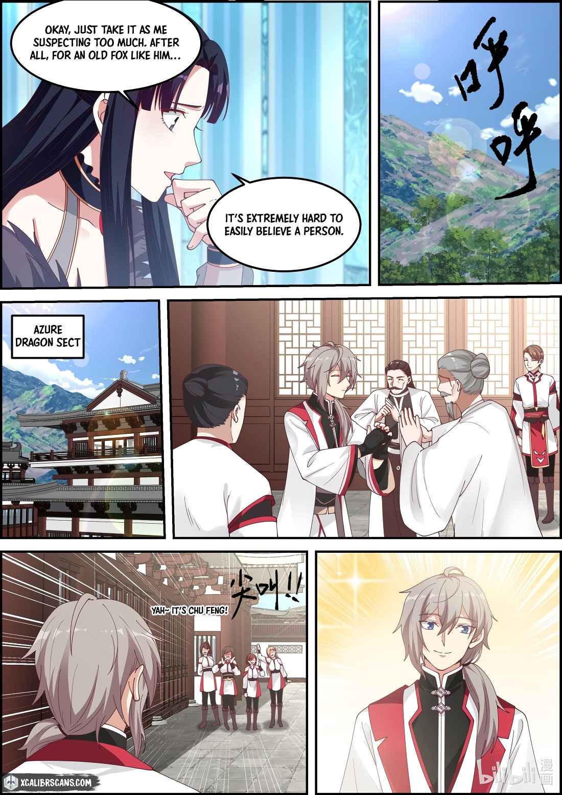 Martial God Asura Chapter 230 - Page 4