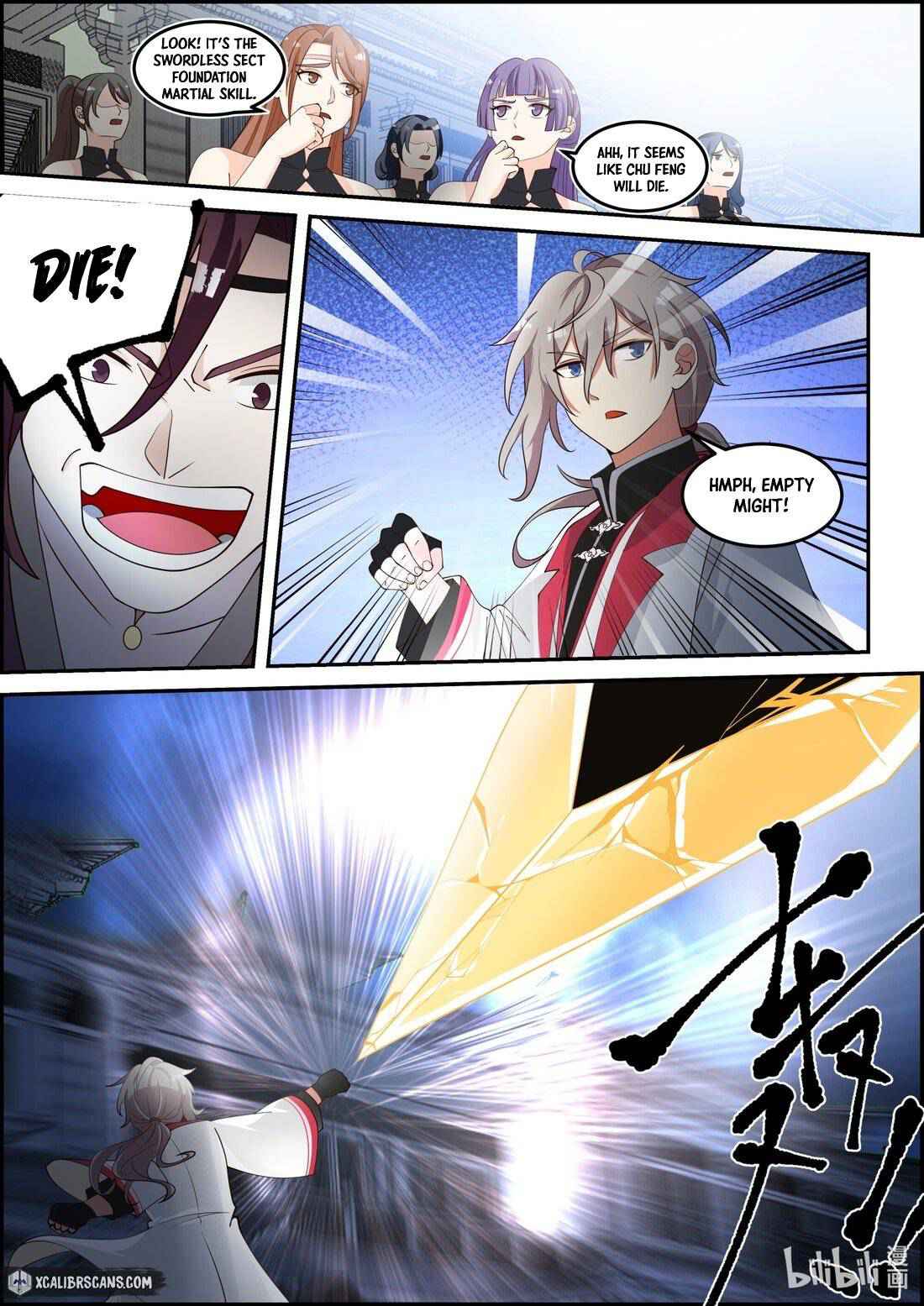 Martial God Asura Chapter 234 - Page 6