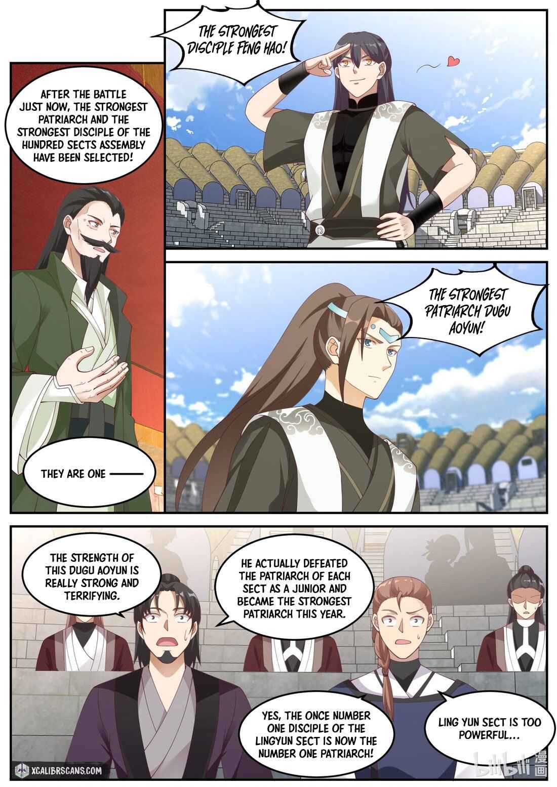 Martial God Asura Chapter 240 - Page 5