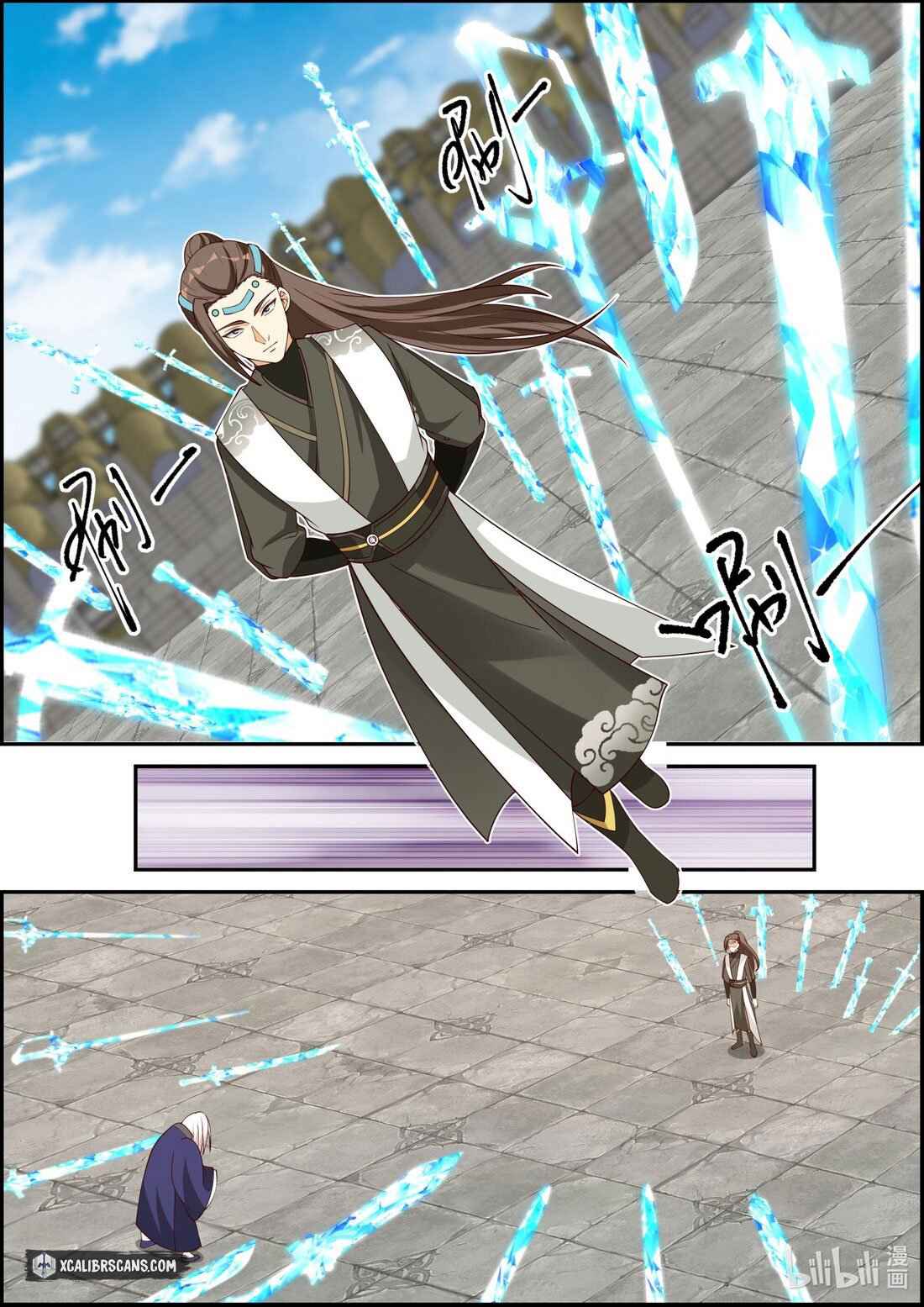 Martial God Asura Chapter 241 - Page 6