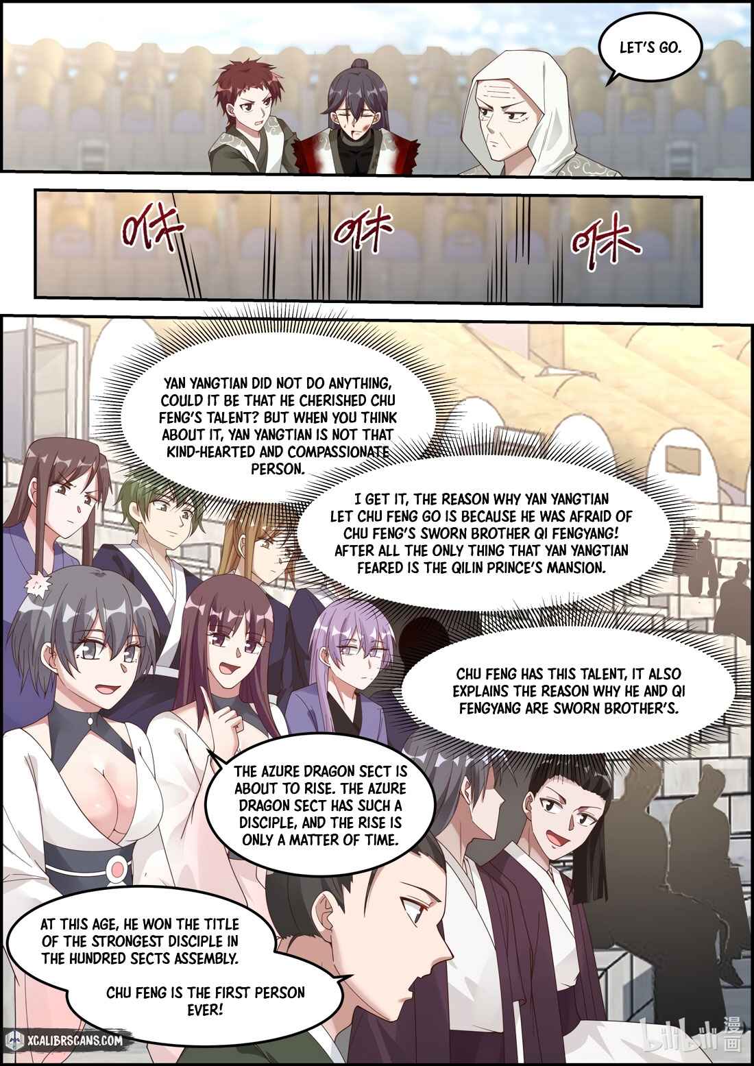 Martial God Asura Chapter 243 - Page 5