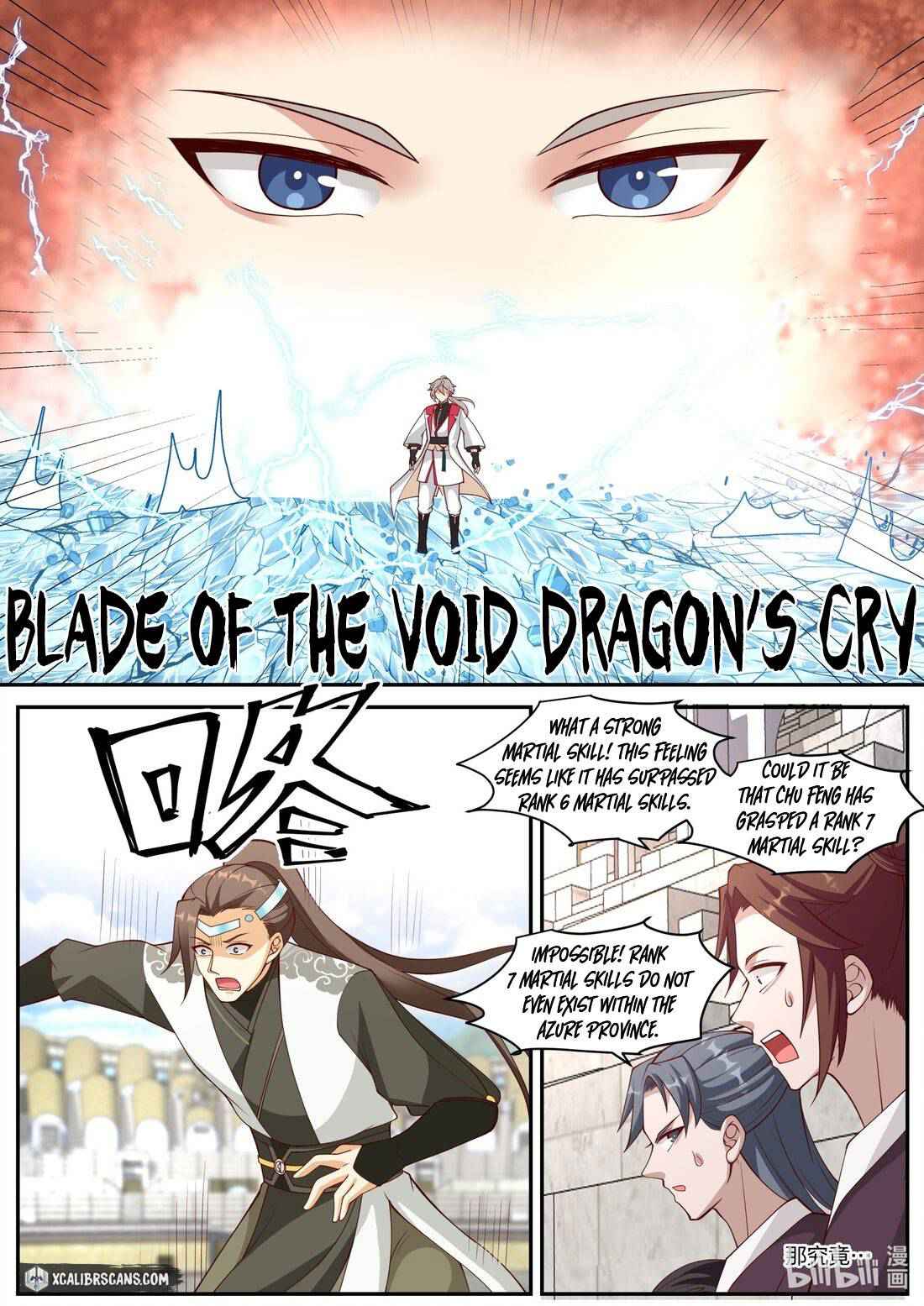 Martial God Asura Chapter 245 - Page 7