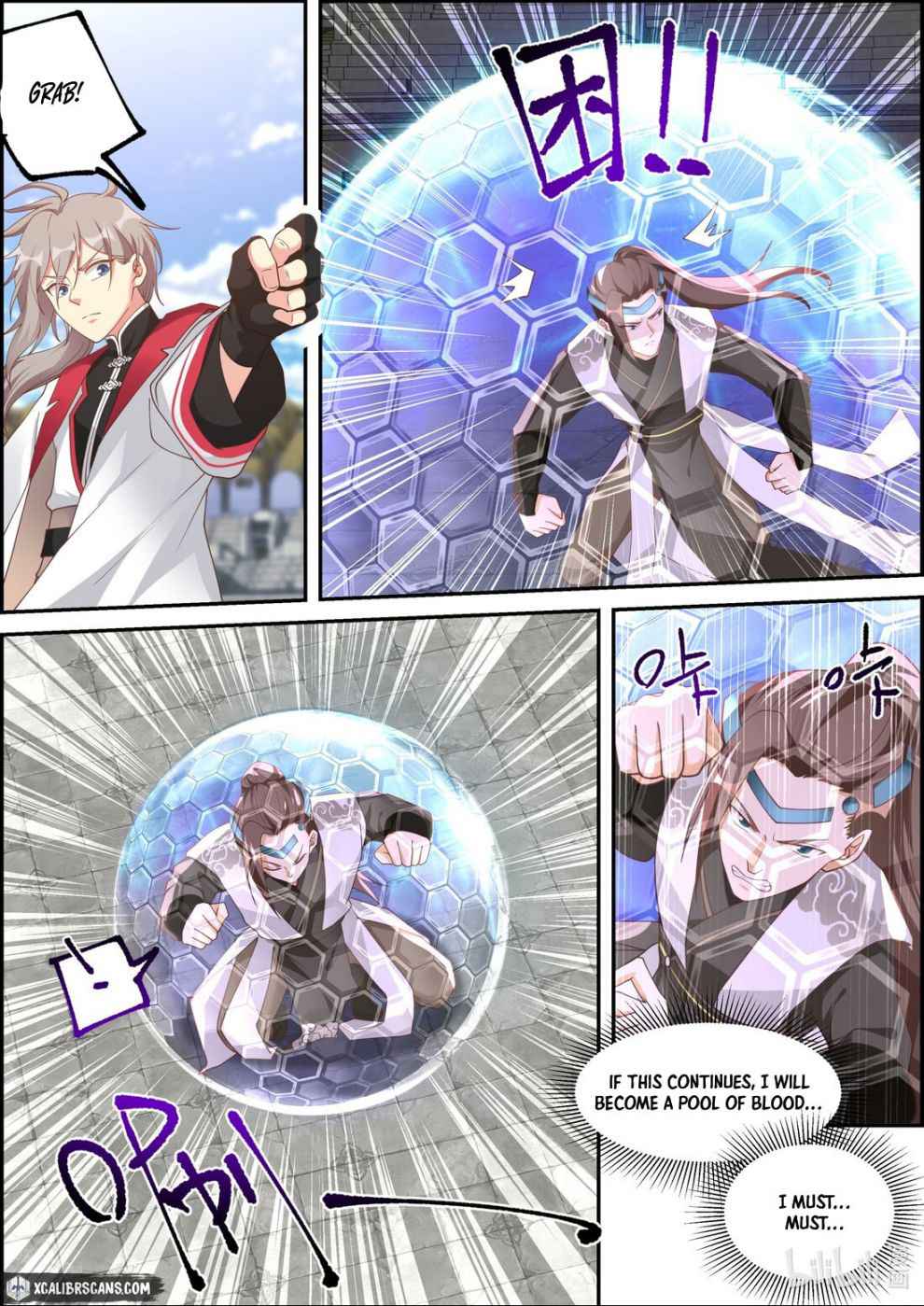 Martial God Asura Chapter 246 - Page 6