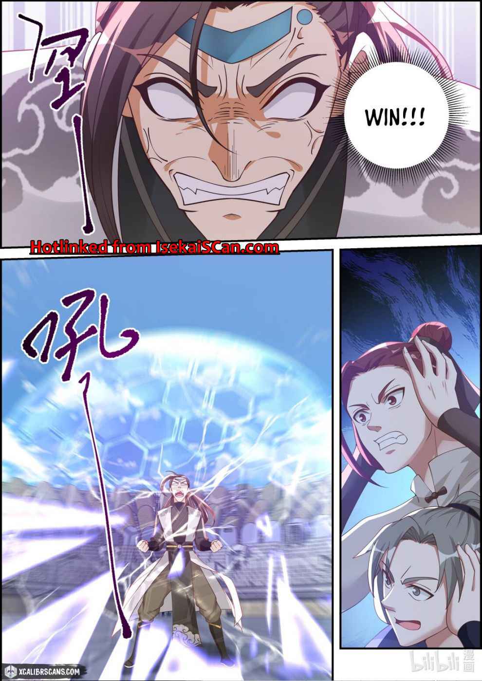 Martial God Asura Chapter 246 - Page 7