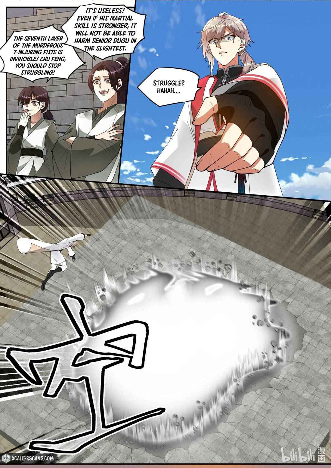 Martial God Asura Chapter 247 - Page 3