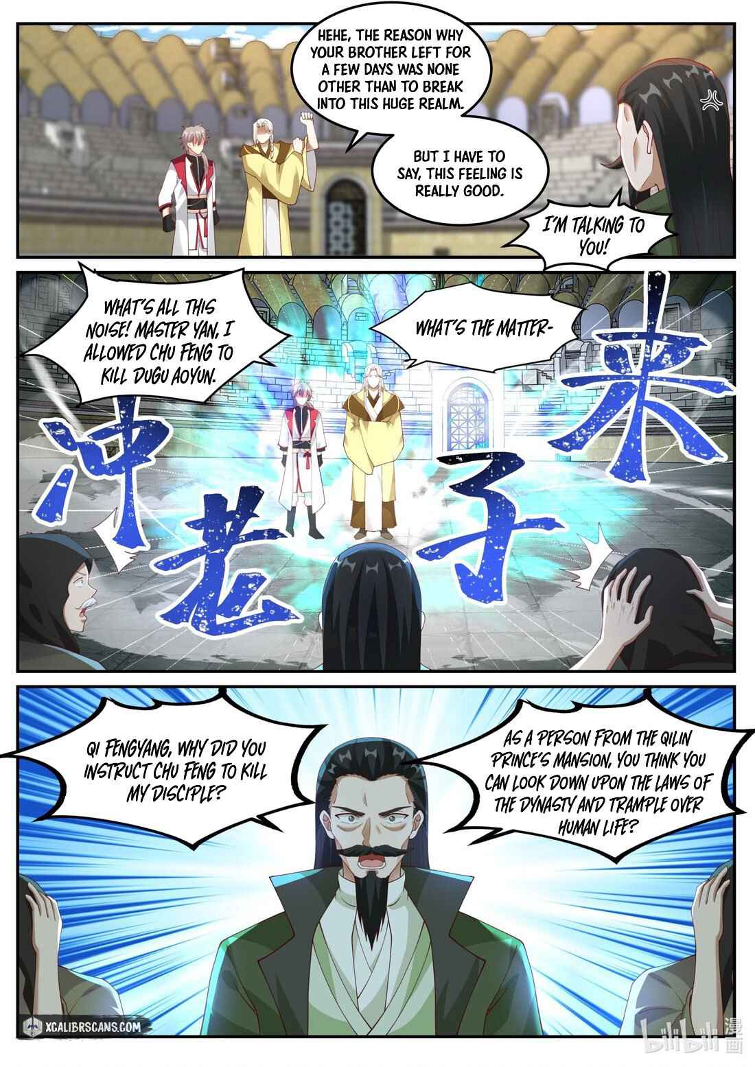 Martial God Asura Chapter 248 - Page 2