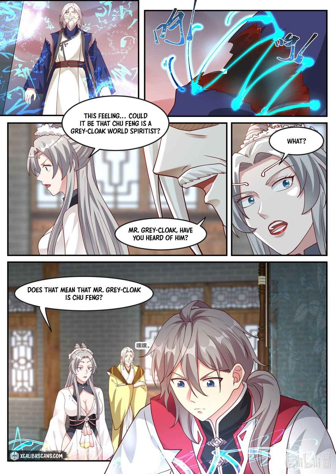 Martial God Asura Chapter 248 - Page 7