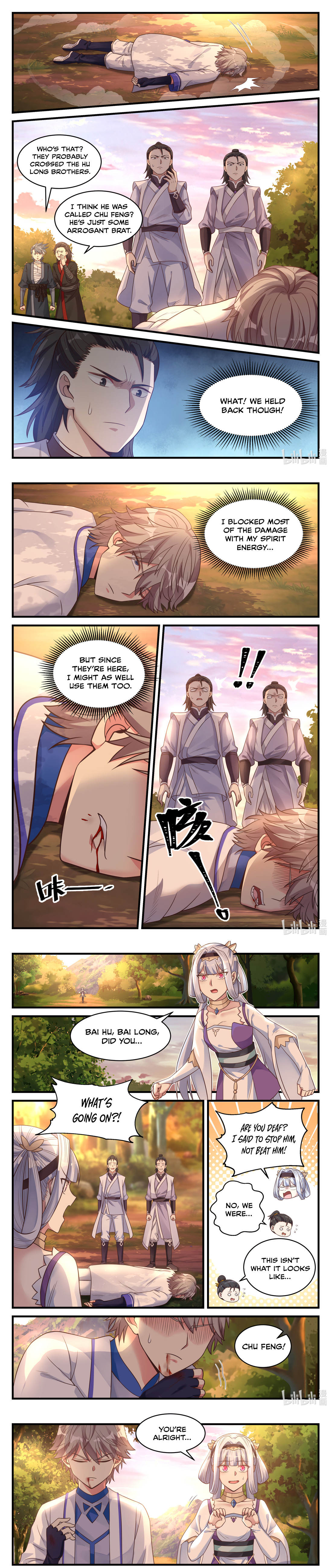 Martial God Asura Chapter 25 - Page 2