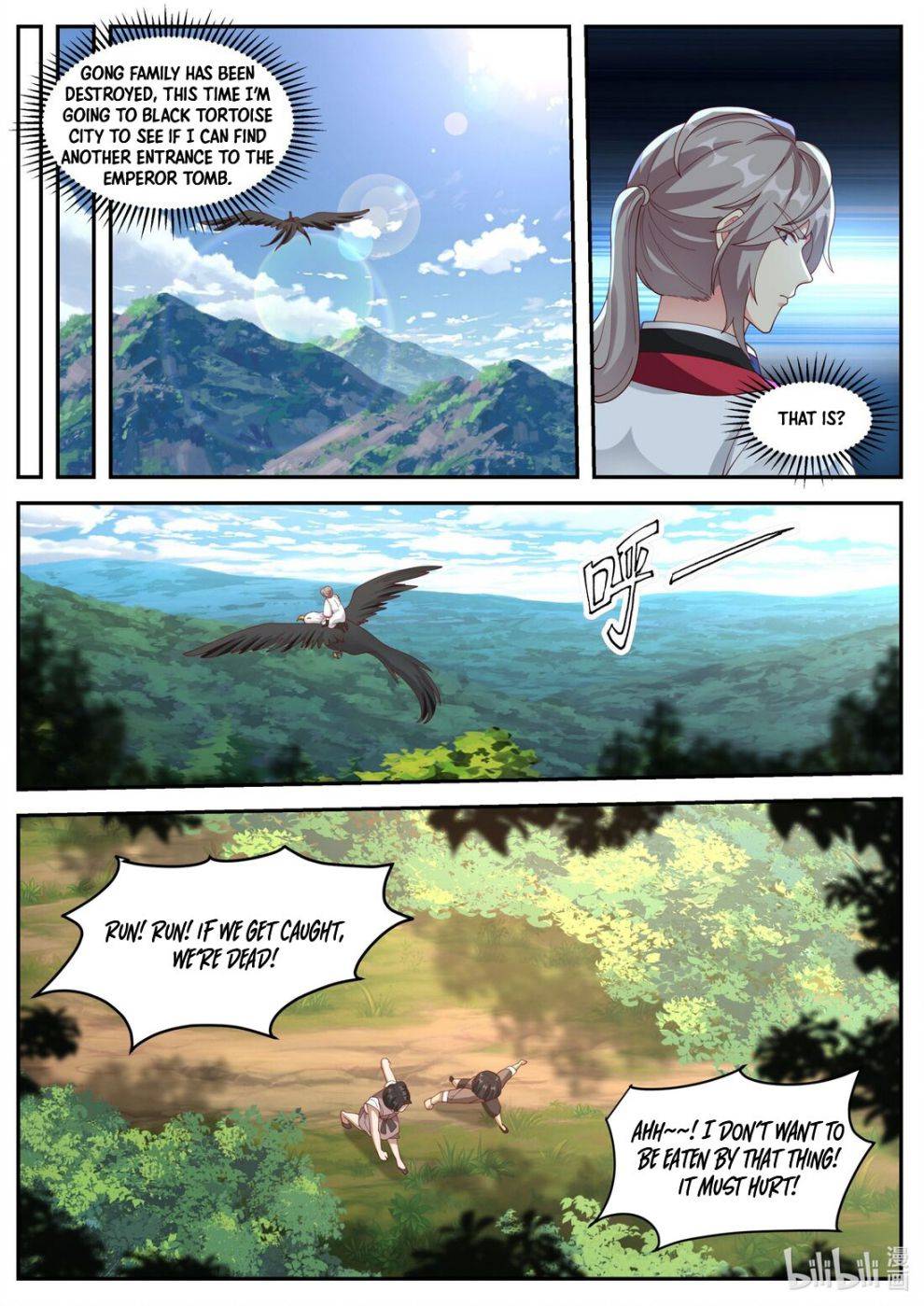 Martial God Asura Chapter 250 - Page 2