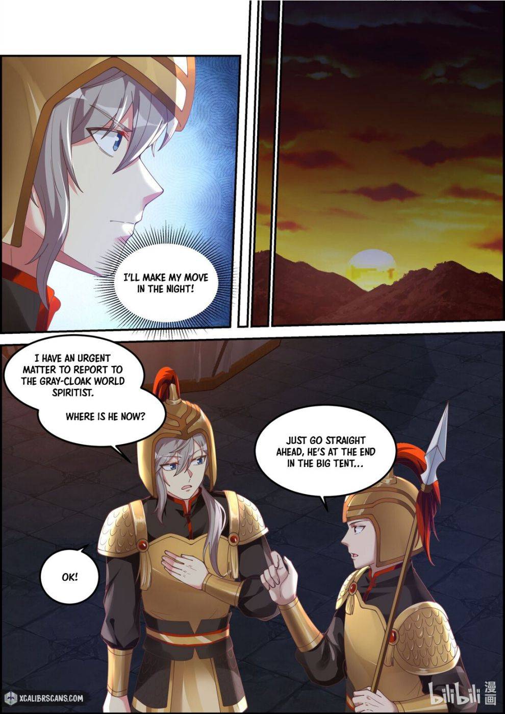 Martial God Asura Chapter 251 - Page 3
