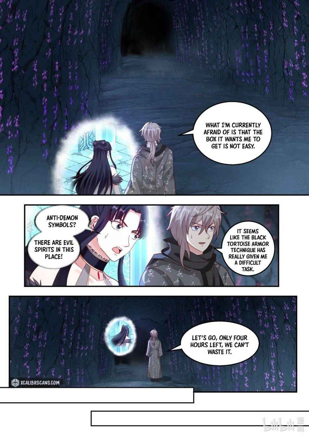 Martial God Asura Chapter 254 - Page 5